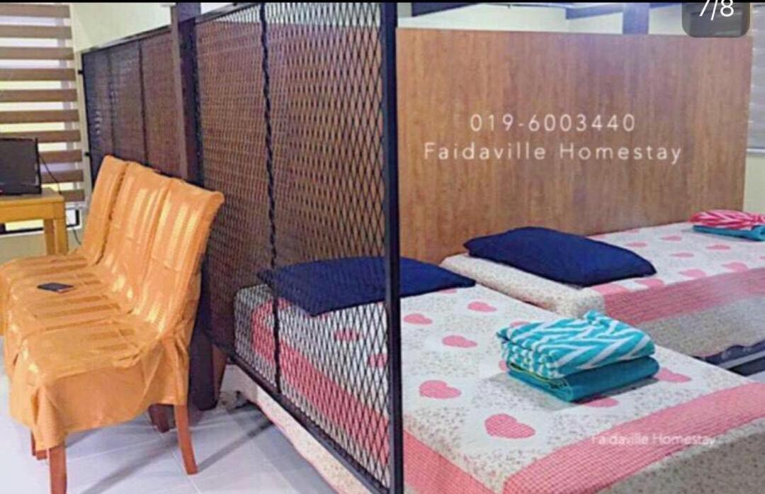 Terengganu Faidaville Homestay *