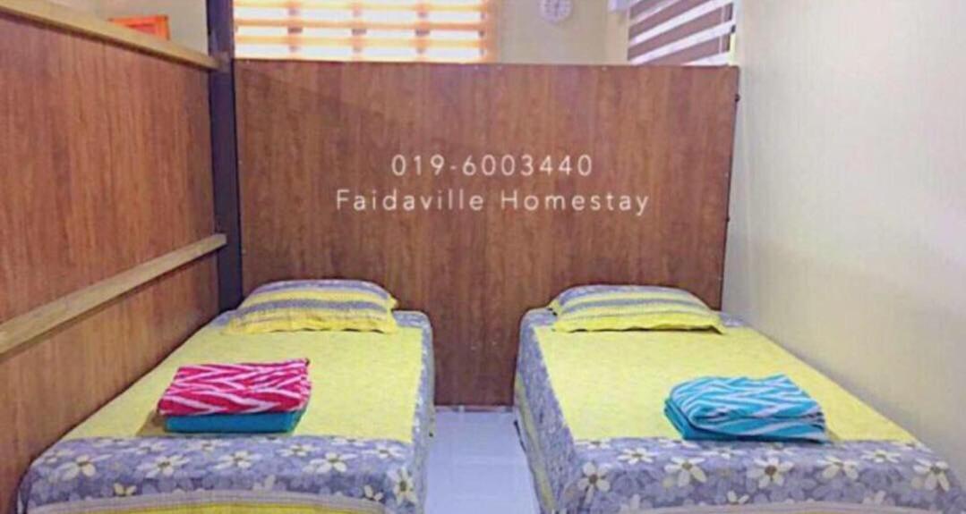 Terengganu Faidaville Homestay *