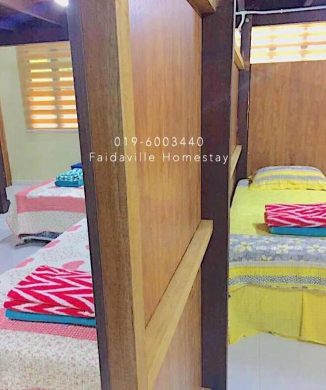 Terengganu Faidaville Homestay *